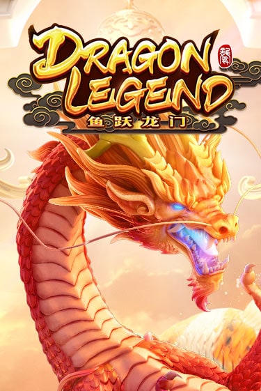 Serunya Dragon Legend, Slot Online Penuh Kejutan